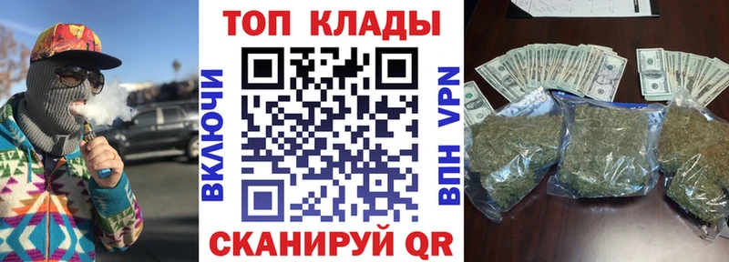 Все наркотики Тольятти Канабис  КОКАИН  A PVP  МЕФ  ГАШ 
