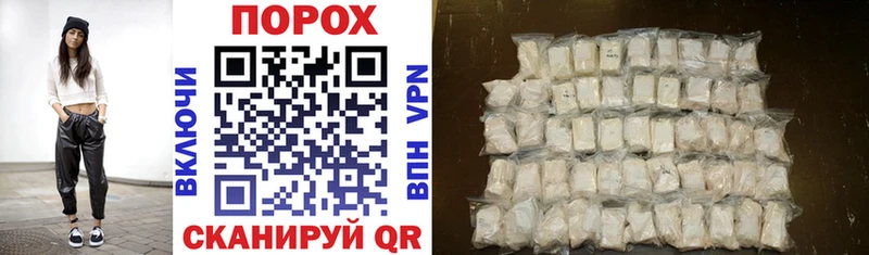 что такое наркотик  нарко площадка наркотические препараты  Amphetamine 98%  Тольятти 