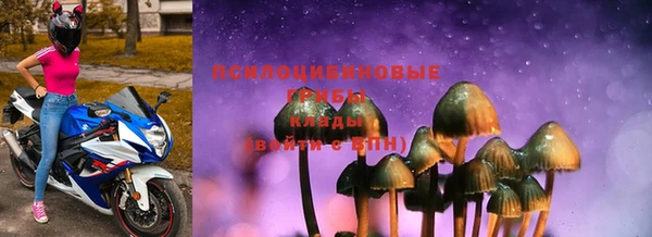 мефедрон VHQ Абдулино