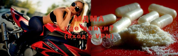 а пвп мука Абаза