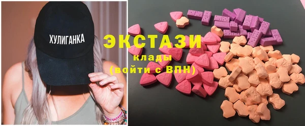 дживик Остров