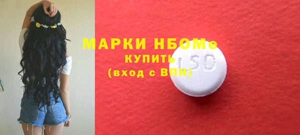 а пвп мука Абаза