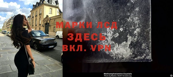 мефедрон VHQ Абдулино