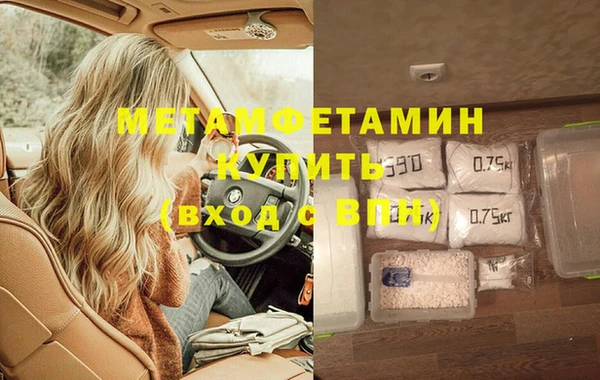 а пвп мука Абаза