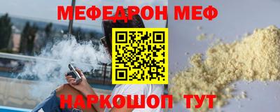скорость Рыбинск