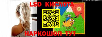 тгк Рузаевка