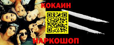 гашиш Рязань