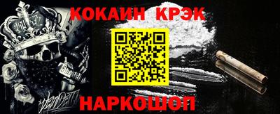 тгк Рузаевка