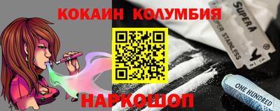 гашиш Рязань