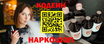 гашиш Рязань