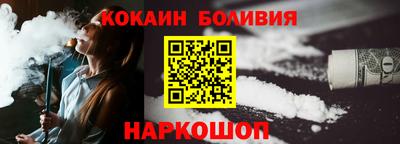 тгк Рузаевка