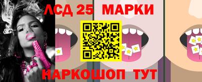 скорость Рыбинск