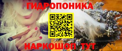 гашиш Рязань