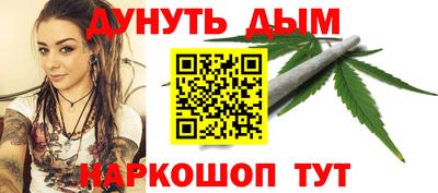 скорость Рыбинск