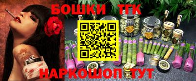 скорость Рыбинск