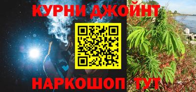 скорость Рыбинск