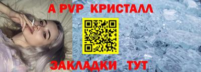 гашиш Рязань
