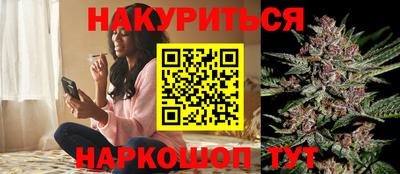 гашиш Рязань