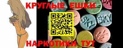 гашиш Рязань