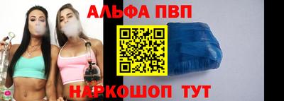 гашиш Рязань