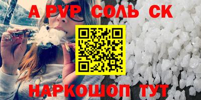 гашиш Рязань