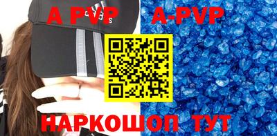 скорость Рыбинск