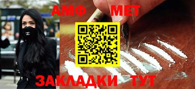гашиш Рязань