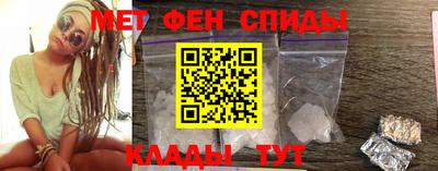 скорость Рыбинск