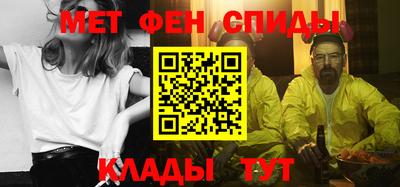 гашиш Рязань