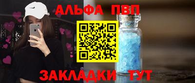 скорость Рыбинск