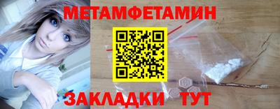 гашиш Рязань