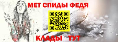 скорость Рыбинск