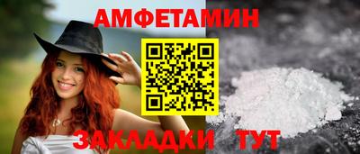 тгк Рузаевка