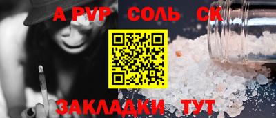 скорость Рыбинск