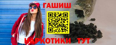 кокаин Мирный