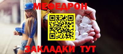 гашиш Рязань