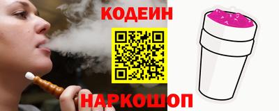 скорость Рыбинск