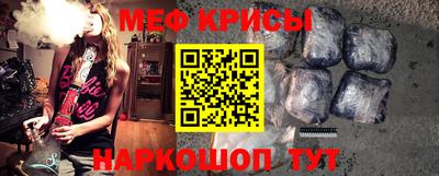 скорость Рыбинск