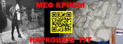 скорость Рыбинск