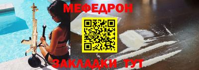 гашиш Рязань