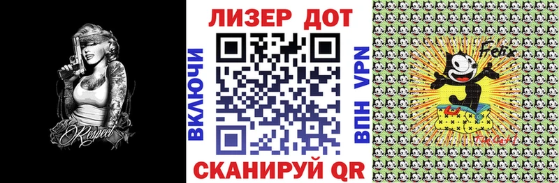 цены наркотик  Тольятти  Марки N-bome 1,8мг 
