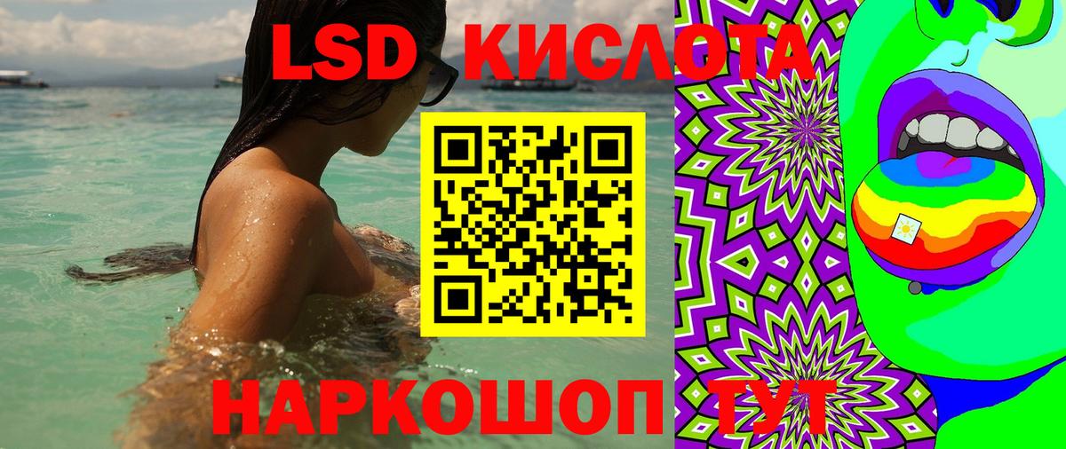 Альфа ПВП Тольятти