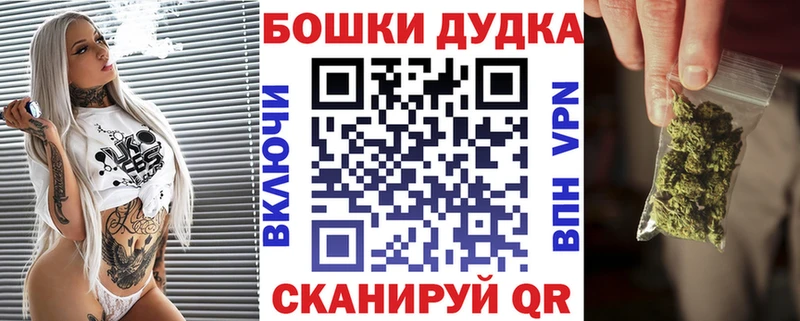 Марихуана гибрид  Тольятти 